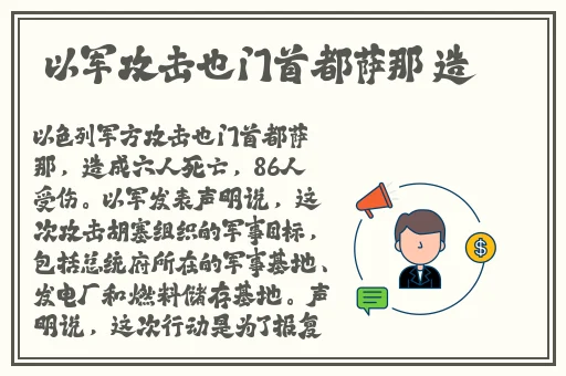 驯服的小䧅子4